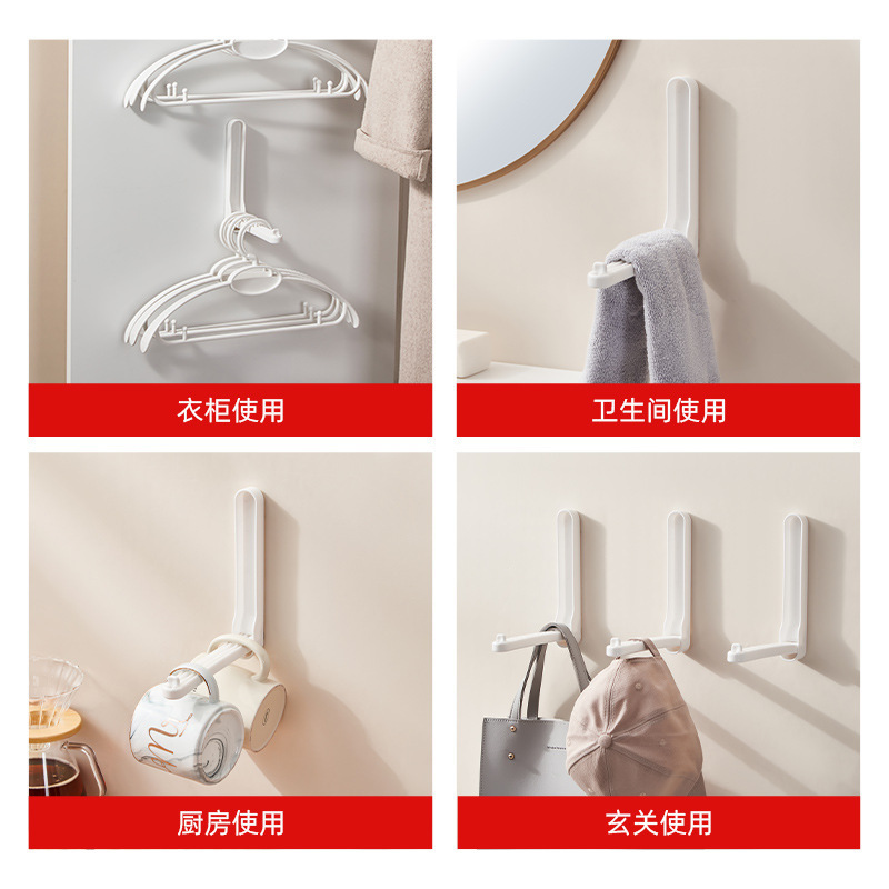 衣架收纳神器免打孔卧室整理多功能家用可折叠可放夹子防滑落|undefined