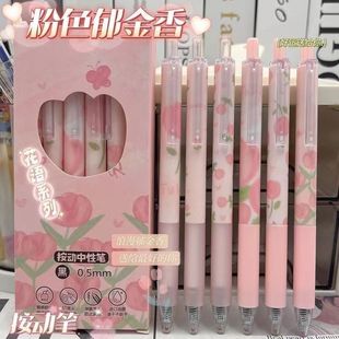 ins�޶�������tõ����ֵ����0.5�ٸ�stˢ�}��Ů�ČW�����ԹP��