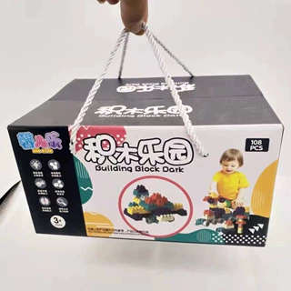 益智拼装积木108粒手提礼盒包装亲子互动手动脑玩具送人礼物批发