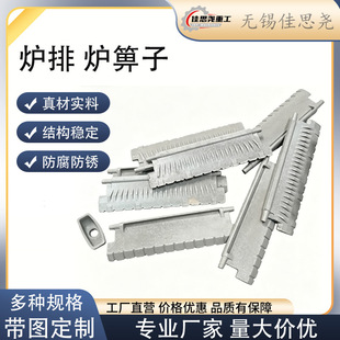 Cr26���t�T�F�t������ĥ偠t ȼú��ů�t�t�נt�� �Ӻ�ͨ�L�t����