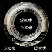 100��̼�ؾ��~�� 1.2̖-6̖ ��������~��ǰ����·̼�ؾ�