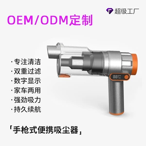 Wireless car vacuum cleaner with strong suction, suitable for home use, handheld, compact, multi-purpose for outdoor use, with both suction and blowing functions