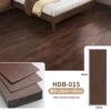 HDB-015