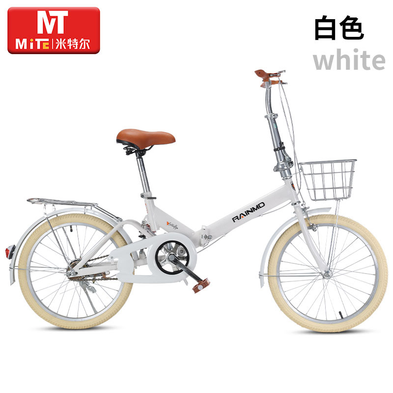 White single-speed [beige pneumatic tires] folding shock absorption