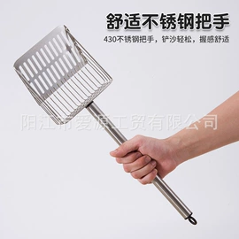 猫砂铲;刨子、削皮器;饼干模具