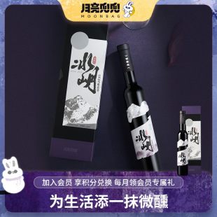 �������������t�����Ѿ�ͨ�������������ͼt�Ʊ���΢�����ƶY���b