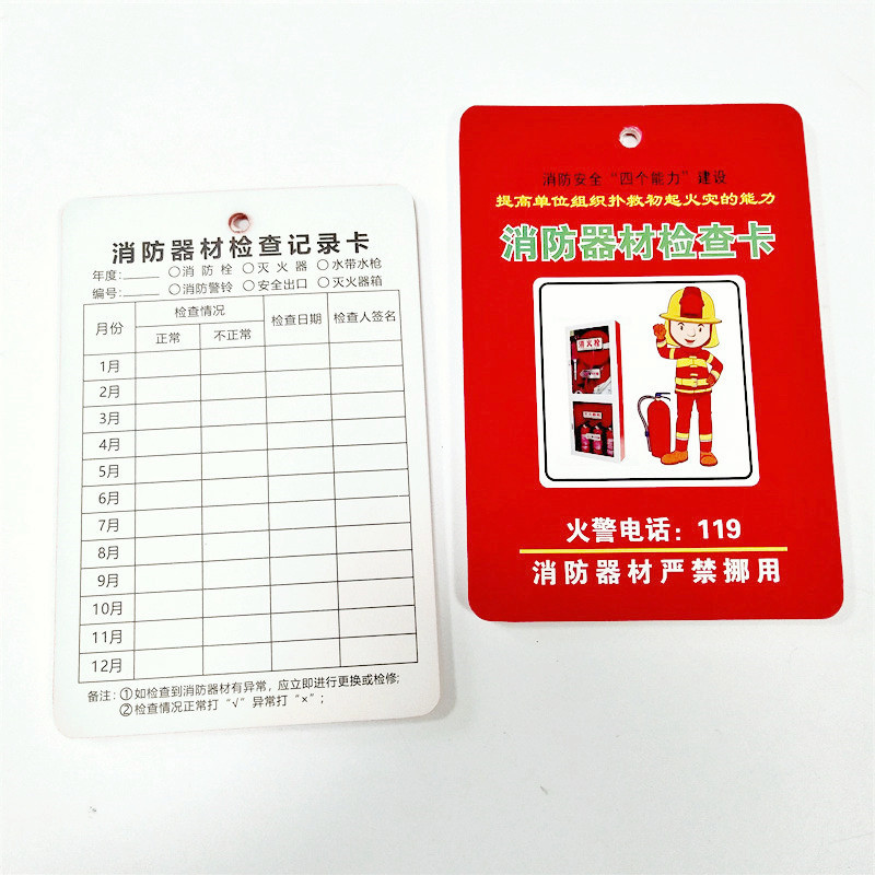 “警消联勤”合力开展 消防产品监督检查