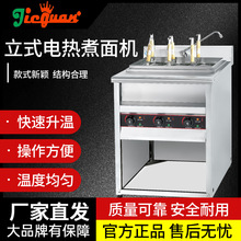 �ܹ�EH-874��ʽ����ʽ늟�����CEH-876����EH-879�����C�C9�^6�^