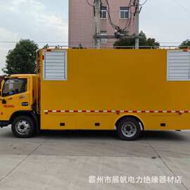 承载力强庆铃底盘抢险水泵车 车载排水泵 户外复杂路况作业车