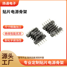 EFD15�NƬ�Դ�Ǽ�EFD16׃�����Ǽ܆�����l��ʽ�����_��ʽ��ʽ