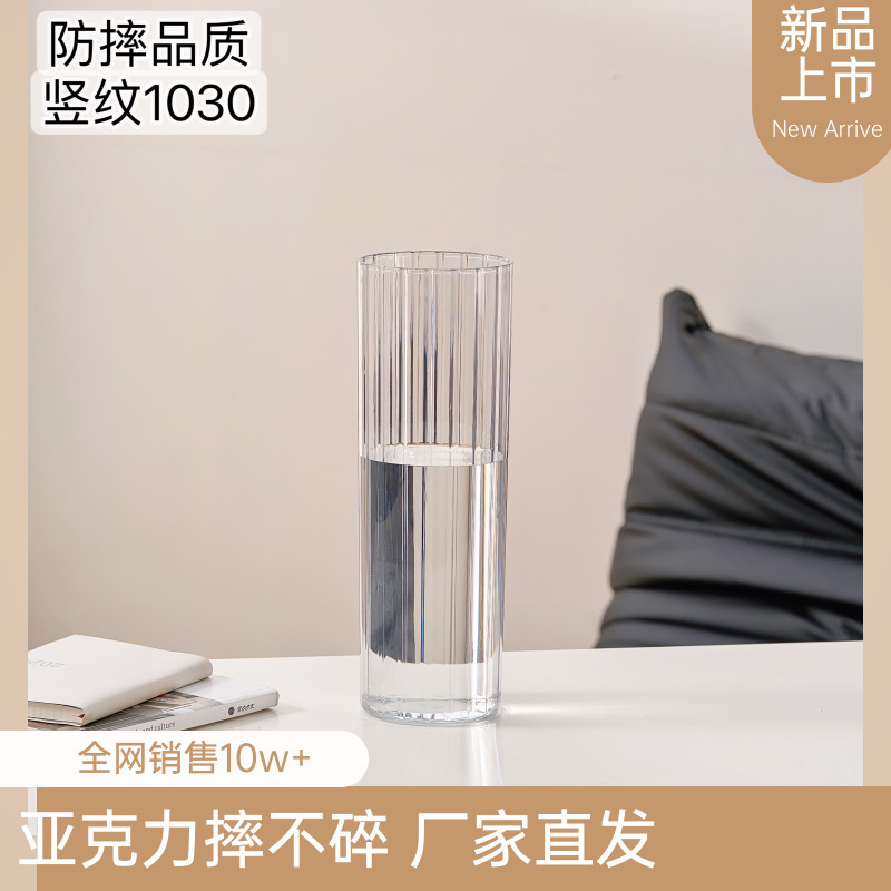 Gran vasos de flores largos grandes gruesas claras rectas flores de bambú rica botella de vidrio de agua de cultivo de agua de bambú imitación