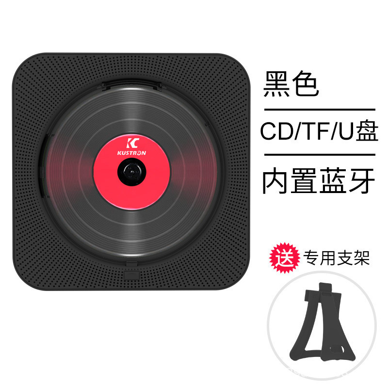 2025新款cd机复读发烧级唱片机复古蓝牙音响一体机CD碟片机随身听|undefined