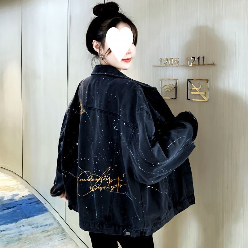 Denim coat for women Spring and Autumn 2023 new high-end loose oversize small denim outer jacket Denim coat for women Spring and Autumn 2023 new high-end loose oversize small denim outer jacket
