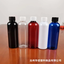 现货批发20牙100ml透明圆肩拧盖瓶pet旋盖液体精油分装塑料空瓶