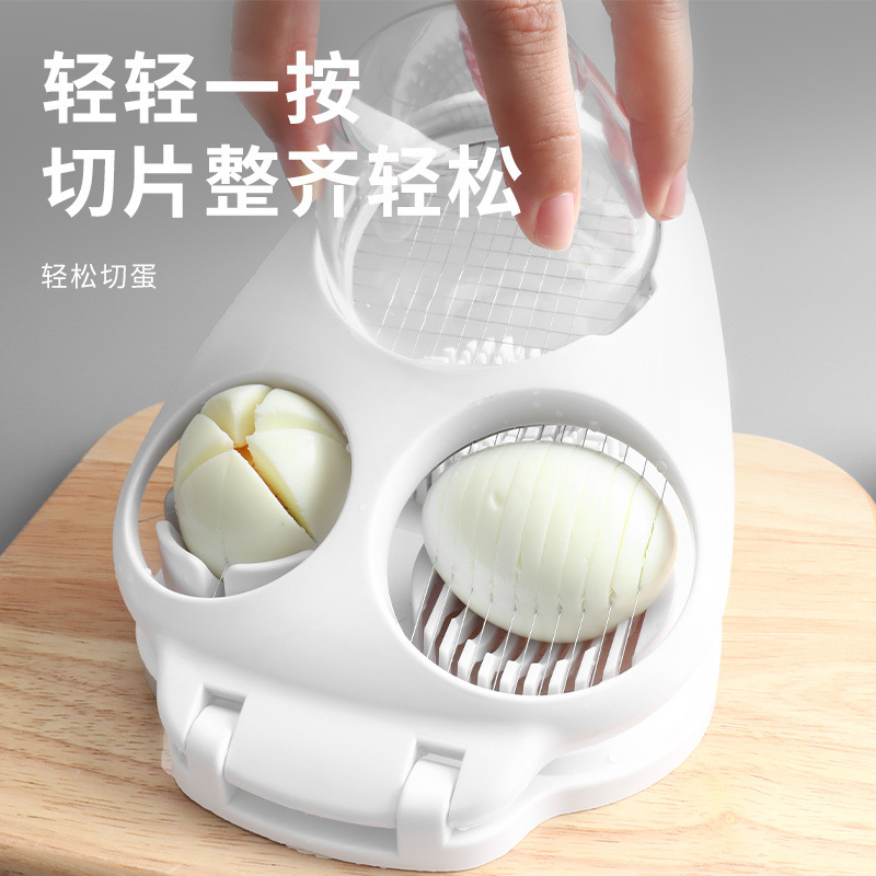 跨境多功能切蛋器不锈钢鸡蛋切片器火腿切片器日式三合一切蛋器|undefined