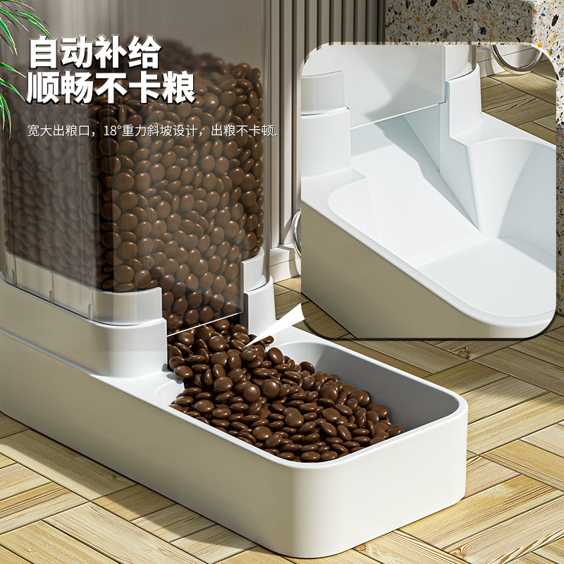 Alimentador automático para mascotas gato dispositivo para beber perro tazón mediano perro cuenca de alimentación de agua combinación grano Cubo de almacenamiento