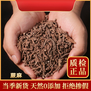 �ຣ���Ұ��ާ�����r�����˅����Ǹ��C�������؟o������500g