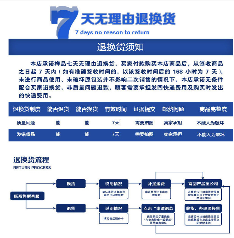 微信图片_23
