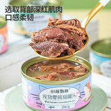 ؈���^�t�✫�aˮ85�˳�؈�✫��ʳ��؈��ʳ��Z�I�B����