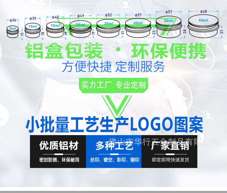 详情1.jpg
