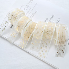 25MM������ɫ�C�𼆎� �ֹ��l��^��ϻ������b�z���ʎ��b�