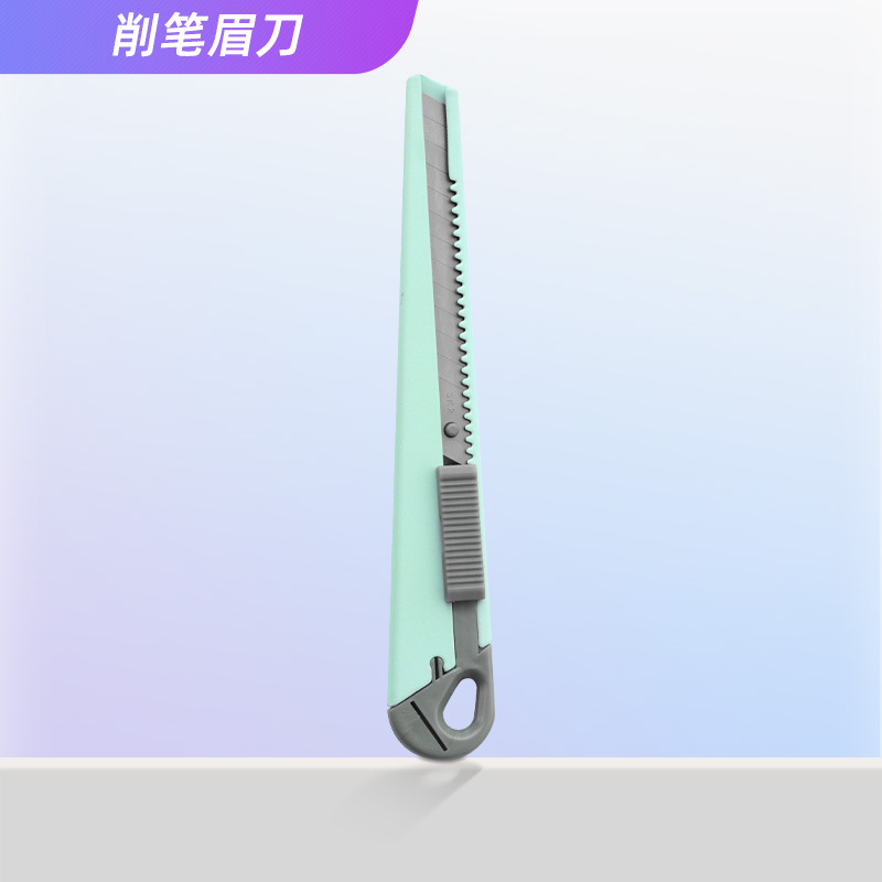 眉筆削り器眉筆神器初心者削り刀眉筆補助工具木製眉筆削り刀セット|undefined