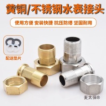 ȫ~ˮ^46ֲP11.21.5Ӽˮî̫