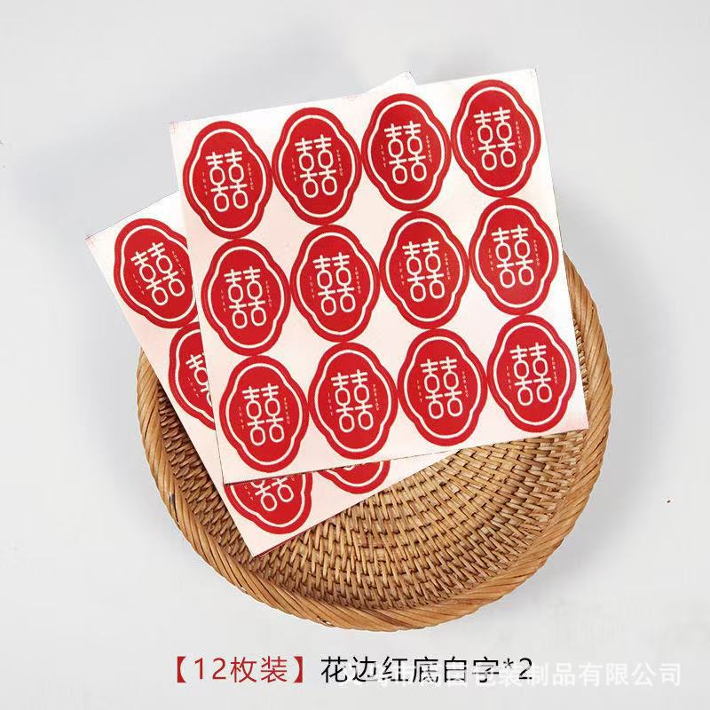 微信图片_20241220125607