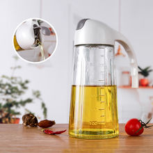 自動開合 玻璃油壺家用廚房裝油倒油防漏大小號醬油 醋調味瓶油罐
