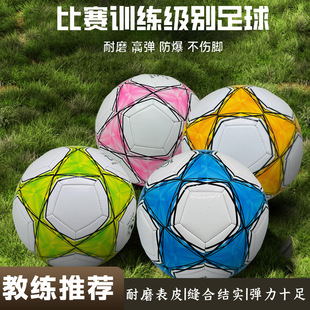 �羳���l4̖5̖���{�������С�W������WУ�W���߿���ِӖ������