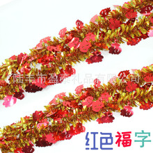 2��ë�l�����ʎ��ʗl�����ϦҹԪ������ҹ�����Y���b�����Ʒ