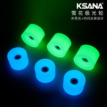 �ɹ�ҹ��ꑵ؛_�˰�l��݆6�ʟ�PU�O��݆�L�廬��ͨ���W��݆85A