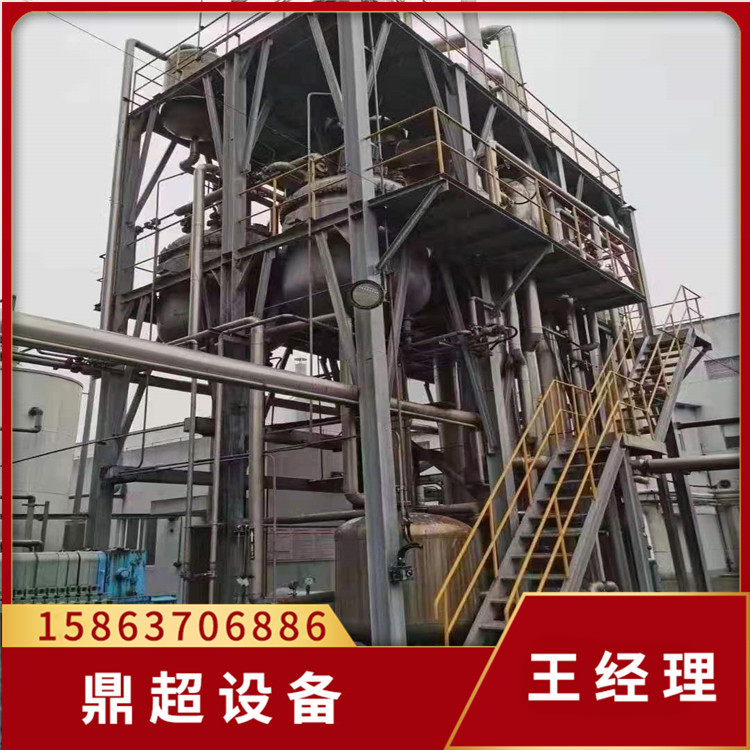 供应二手三效六吨强制循环蒸发器 材质316二手30吨钛材蒸发器报价