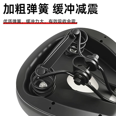 Cushion, Thickened Waterproof Universal Seat – Motorcycle cushion