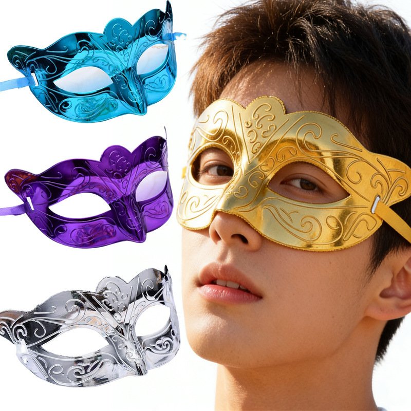 Cross Border Halloween Mask Adult Men and Women Mask Masquerade Party Emotional Fun Half Face Children's Day Mask Cross Border Halloween Mask Adult Men and Women Mask Masquerade Party Emotional Fun Half Face Children's Day Mask