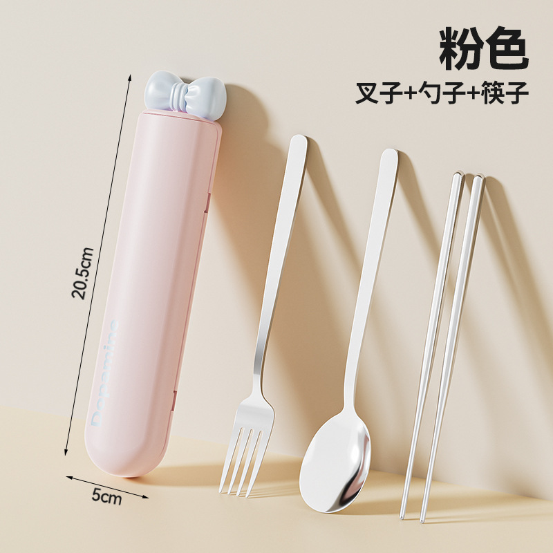 304不锈钢便携餐具筷子勺子套装上班族学生多巴胺餐具三件套旅行|undefined