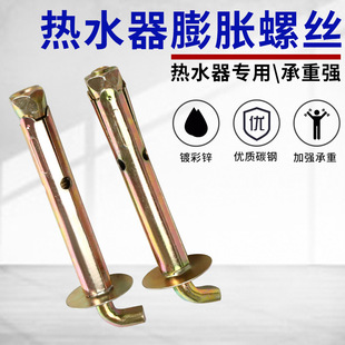 ��ˮ����Û�ݽz���h�๦�̶ܹ�M10̼��h���l䓽Y����˨M10��˨