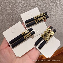 �ﶬ��͹���ĸС�l�A�ȊA��Ů���|�����A��l�A�W�t����Aһ�֊A