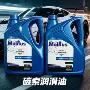合成四季0w-20发动机油机油