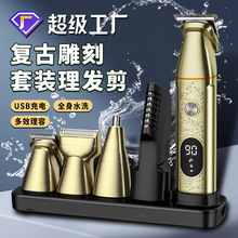 �羳��Ʒȫ�������l����ʿ5��1����ӌ��I��Ƽ���횵���ë�����b