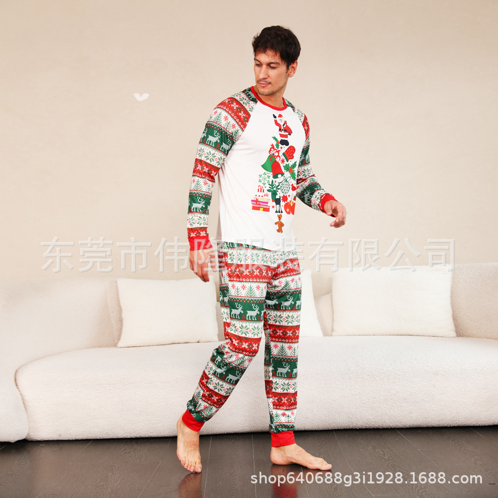 2023 nuevo europeo y americano Navidad padre-niño pijamas traje superior bordado digital impresión padre-niño Pijamas