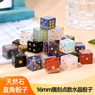 16mm���R�d��Ȼˮ�����ӵ���c�����ε���ֱ�Ƿ��΄���댚ʯ����