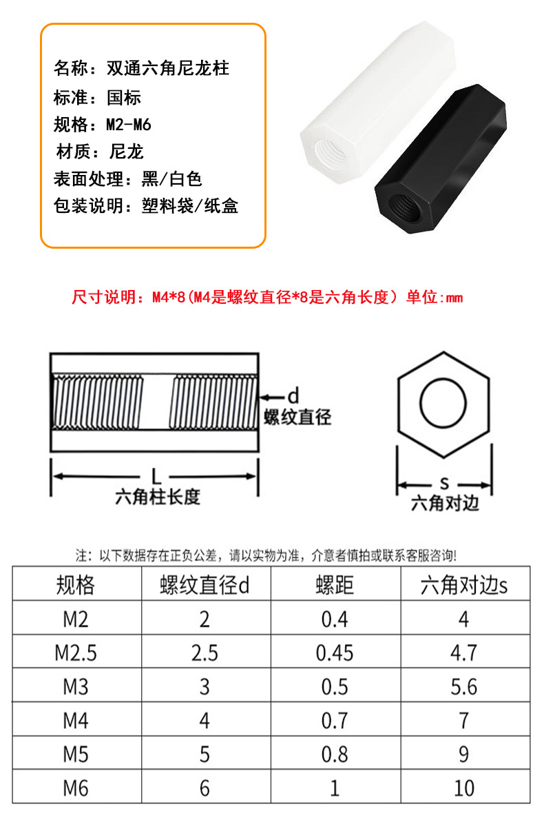 O1CN01Ul2b5I1OIrb7Bn3Bw_!!2218744221683-0-cib.jpg?__r__=1733736931191