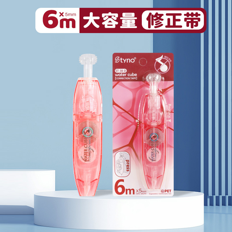 Cinturón de corrección de bolígrafo móvil con núcleo alternativo para corrección de corrección de oficina suave y continua con alto valor facial