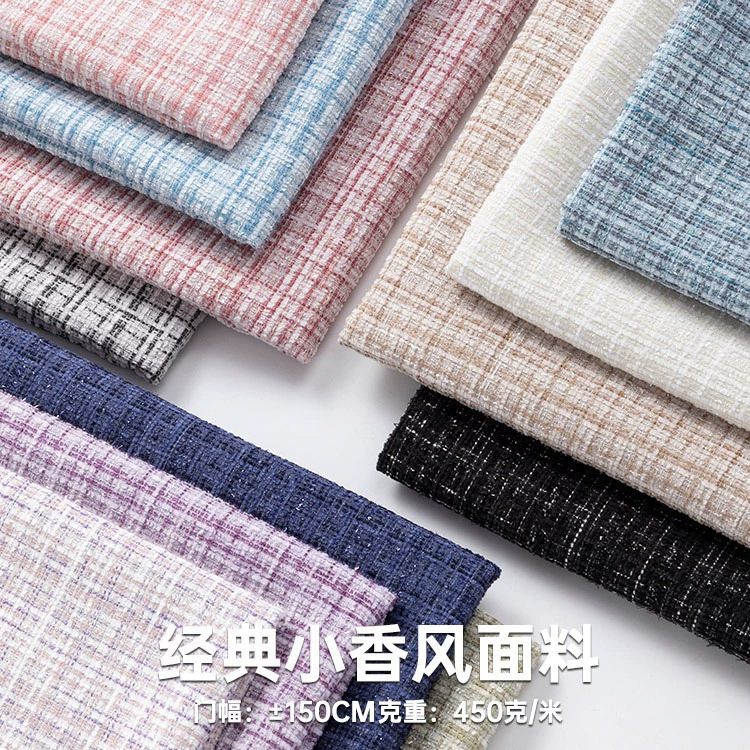 Xiaoliangfeng ткань грубого текстиля пальто одежда юбка обувь diy подушка букет упаковка цветочный завод прямых продаж