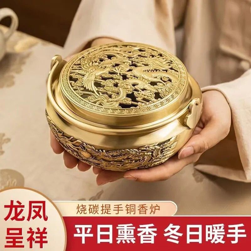 Wedding Dowry Chinese-Style Hand Warmer Dragon and Phoenix Auspicious Fire Gun Brass Stove Home Indoor Chinese-Style Incense Burner Prosperity Stove Wedding Dowry Chinese-Style Hand Warmer Dragon and Phoenix Auspicious Fire Gun Brass Stove Home Indoor Chinese-Style Incense Burner Prosperity Stove