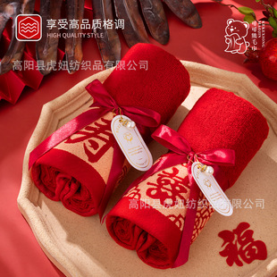 ���޶Y�нY��të�����l����LOGO�tɫ��cȫ�޼��üӺ���ֶYϲ��