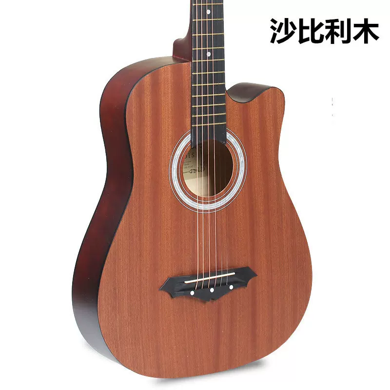 初学者吉他38寸民谣木吉他男女学生训练练习琴乐器