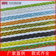 �F؛���l�p���K���y��о�����p�ӻ�߅�����K��0.7-1.2cm���b�o��