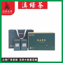 �S��ֱ�N��G���ɽ�G��2025�^�����̄ղ�Y���~���l��I��Y